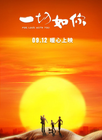 玖玖在线免费视频